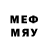 Марки NBOMe 1500мкг Wesley Vicent