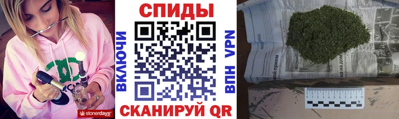 Бутират GHB  Купить  Спас-Деменск 