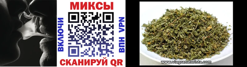 БУТИРАТ 99% Спас-Деменск