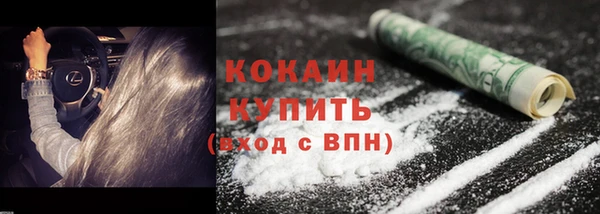 хмурый Нефтекумск