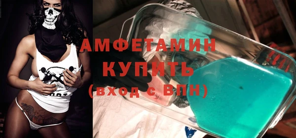 таблы Нея