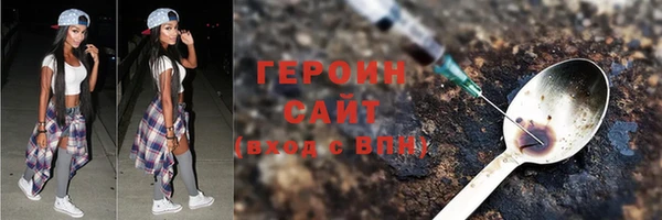 амф Нефтегорск