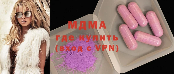 таблы Нея