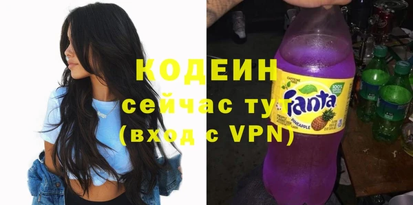 таблы Нея