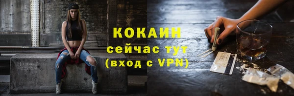амф Нефтегорск