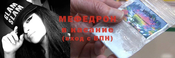 таблы Нея