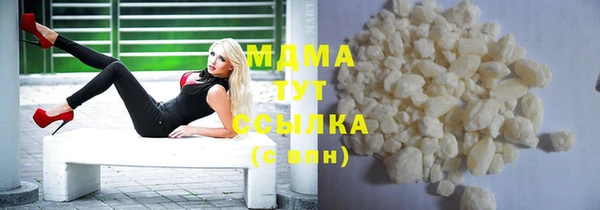 таблы Нея