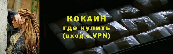 хмурый Нефтекумск