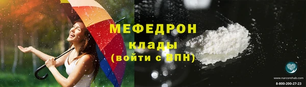 хмурый Нефтекумск