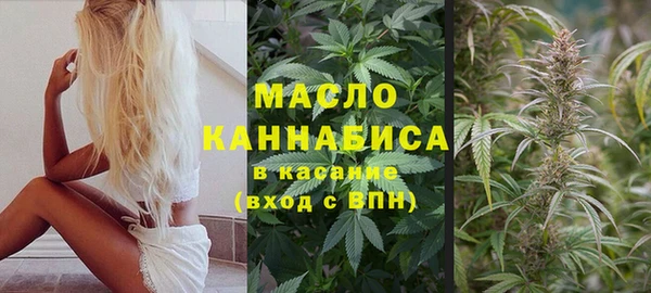 таблы Нея