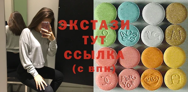 таблы Нея