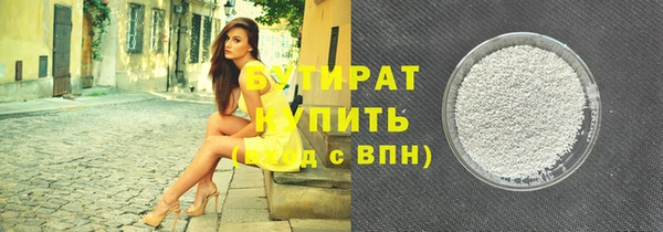 таблы Нея