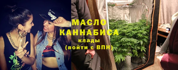 хмурый Нефтекумск