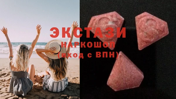 таблы Нея