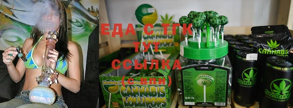таблы Нея