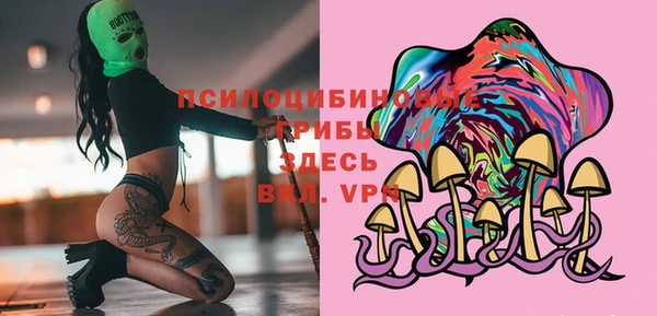 таблы Нея