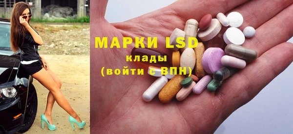 таблы Нея
