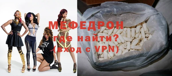 хмурый Нефтекумск