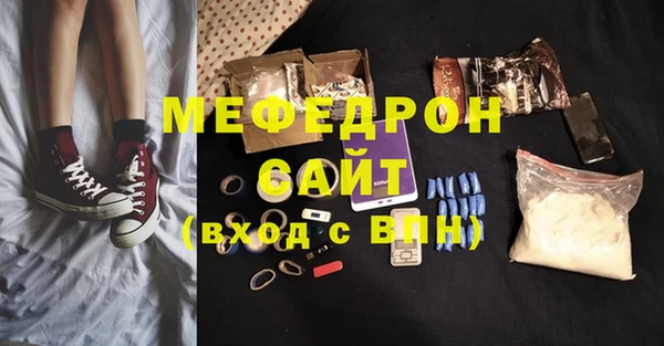 хмурый Нефтекумск