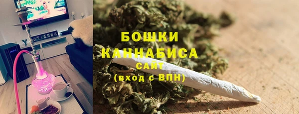 амф Нефтегорск