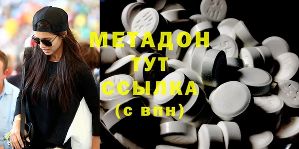 таблы Нея