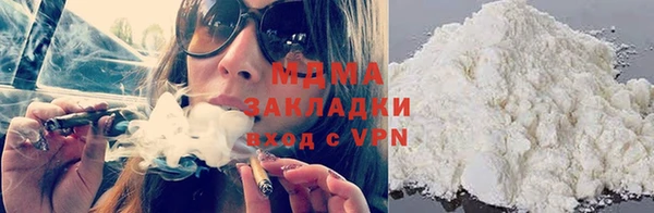 таблы Нея