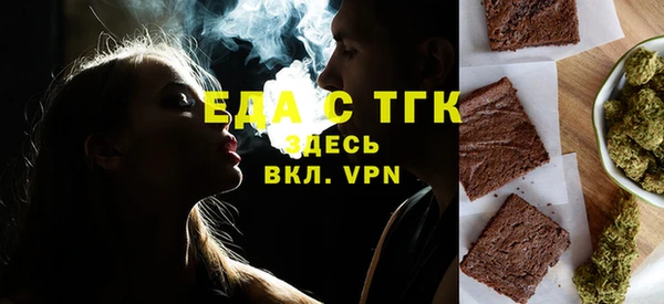 хмурый Нефтекумск