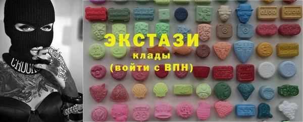 хмурый Нефтекумск