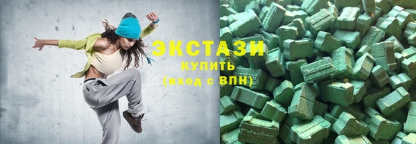 таблы Нея