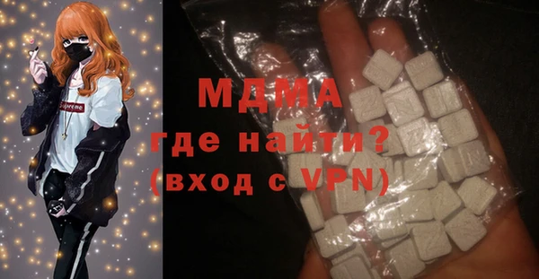 хмурый Нефтекумск