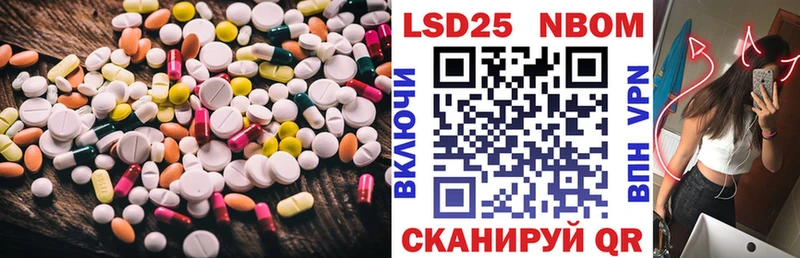 Лсд 25 экстази ecstasy  Купить закладки  Спас-Деменск 