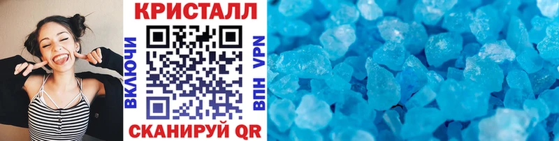 Купить где  Спас-Деменск  Первитин Декстрометамфетамин 99.9% 