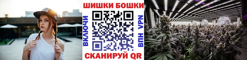 Канабис Amnesia  Купить закладки  Спас-Деменск 
